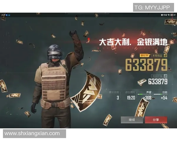 专访和平精英制作人吴娜揭秘游戏成功背后的秘密与策略