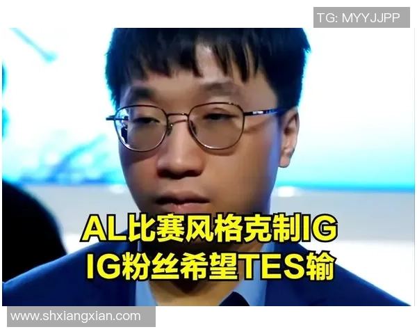 全球挑战赛回顾IG战队展现强大实力与团队协作能力