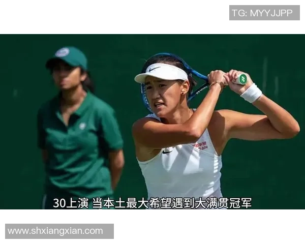 广州网球队心理素质分析与提升策略探讨