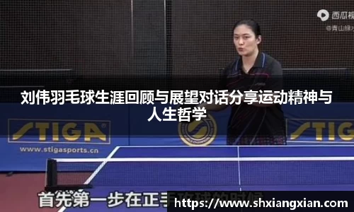 sunbet申搏官网