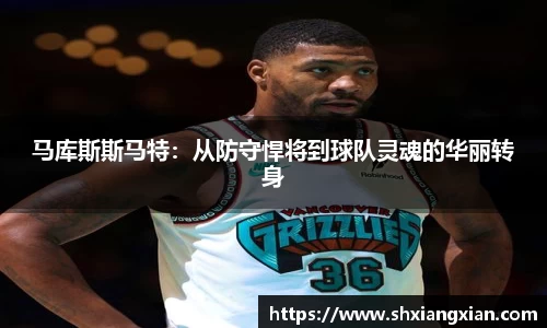sunbet申搏官方网站