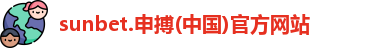 sunbet